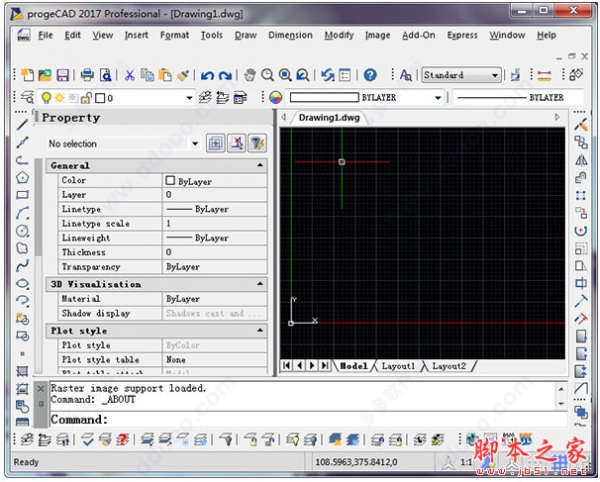 ProgeCAD Pro 2017 v17.0 特别版(附破解补丁+安装教程) 32位