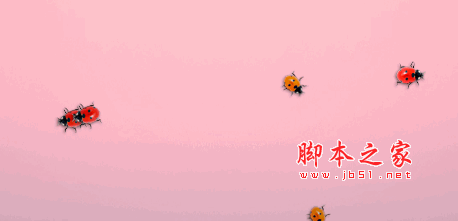 电脑桌面恶搞软件 V1.0.2 绿色中文版