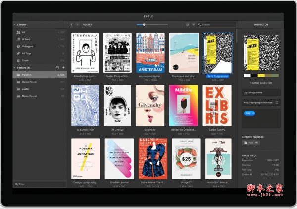 Eagle(图片管理软件) v4.0 Build17 官方免费安装版