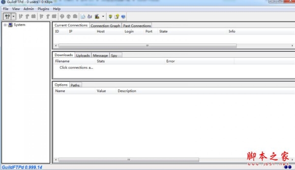 GuildFTPd(FTP工具) V1.0.0 官方免费安装版