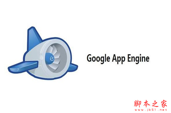 Google App Engine(谷歌应用引擎) v1.8.8 官方安装版(附创建应用教程)