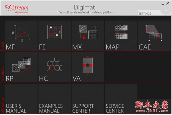 MSC Digimat 2017.0 安装特别版(附安装破解教程) 64位