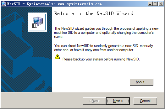 windows修改SID工具(重新生成新的安全标识符) v4.0 官方最新版