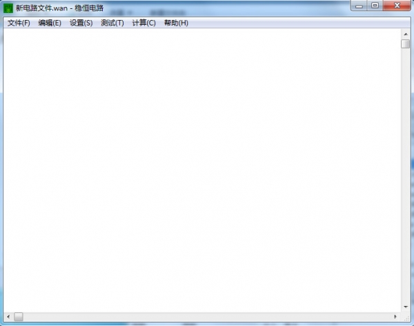 稳恒电路(物理电路图画图软件) v1.0 免费中文绿色版