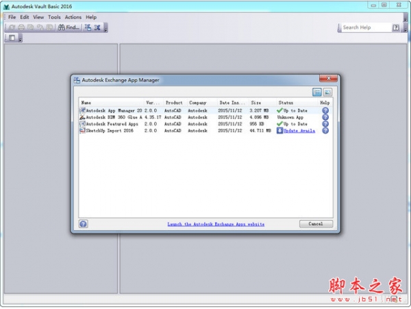 Autodesk Vault Basic 2018 Client 官方安装版 64位