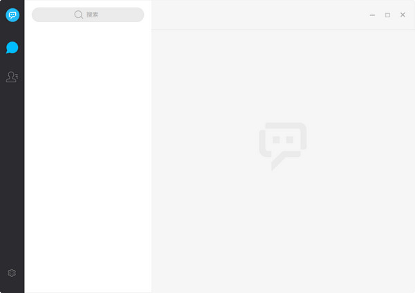 微聊PC端 v1.0.5.0 官方安装免费版
