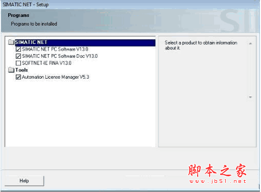 SIMATIC NET PC Software v13 官方免费版