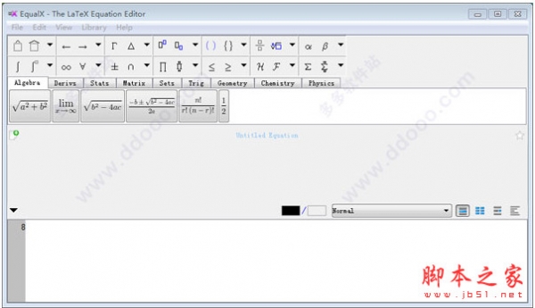 EqualX(LaTeX公式编辑器) v0.7.1 官方安装版