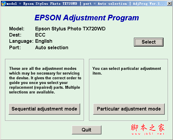 爱普生tx720wd打印机清零软件 v1.0.1 绿色免费版