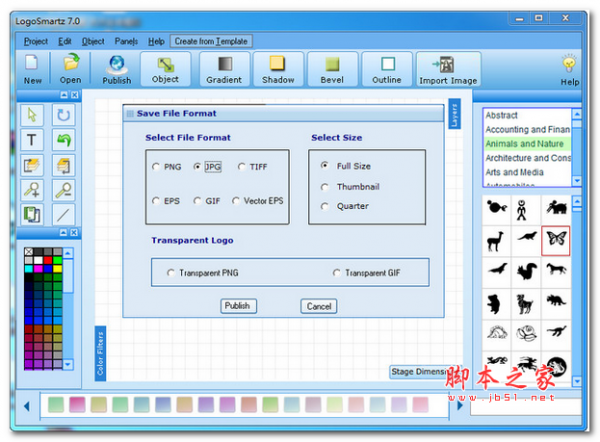 LogoSmartz(logo标志设计软件) v7.0 安装特别版(附注册码)