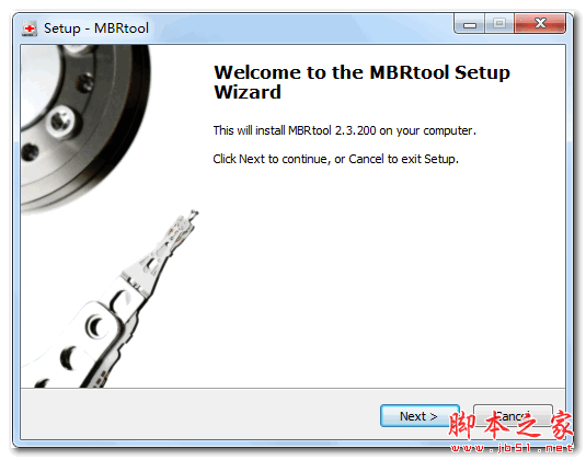mbr修复工具(MBRtool) v2.3 官方安装版