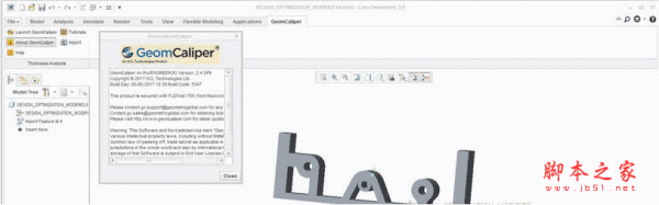 Geometric GeomCaliper v2.4 SP9 32位 Creo厚度测量分析插件 官方免费版