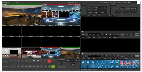 NSCaster(纳加导播一体机) v1.2.2779.0 官方中文安装版