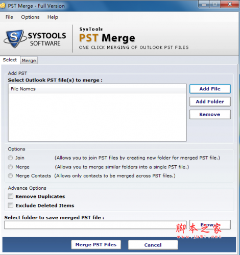 SysTools PST Merge(PST数据合并搬迁工具) v7.0 免费安装版