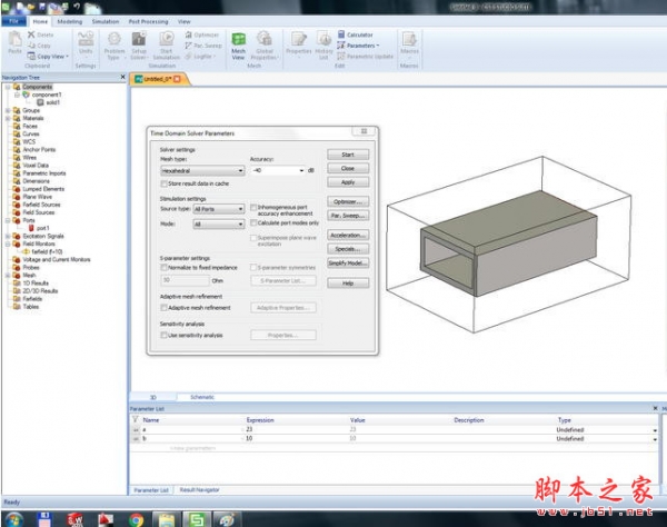 CST Studio Suite(仿真软件包) 2017.1 特别版(附破解补丁+安装教程)