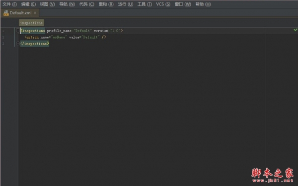JetBrains RubyMine v2026.3.2 中文正式免费版(附安装教程) 64位