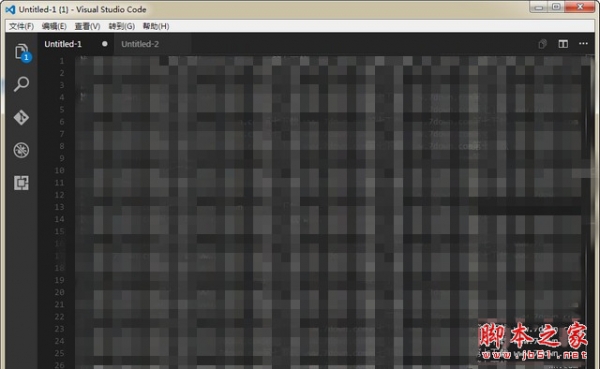 Visual Studio Code跨平台代码编辑器 v1.109.5 64位 官方中文安装版